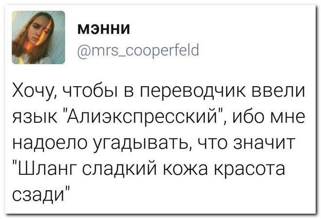 Чего непонятно? Шланг спереди, красота сзади; хватай не глядя!