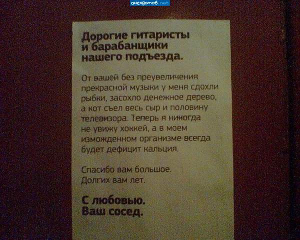 Хотелось бы на кота посмотреть... Че за монстр?!