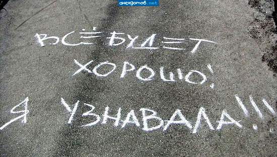 одна полоска?
