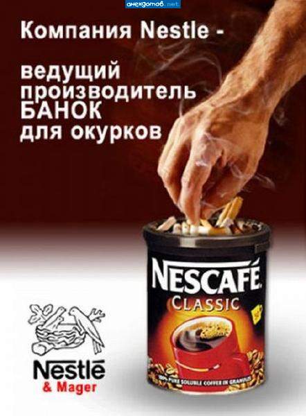 Пепельница классик