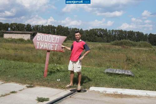Все логично.
