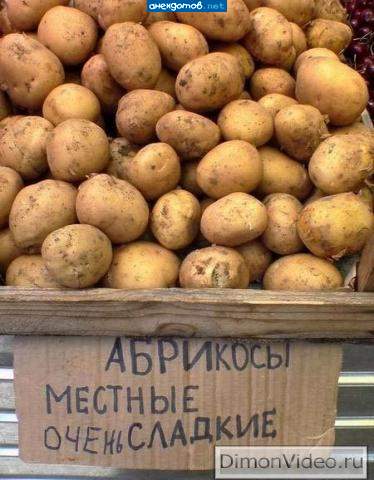 вах