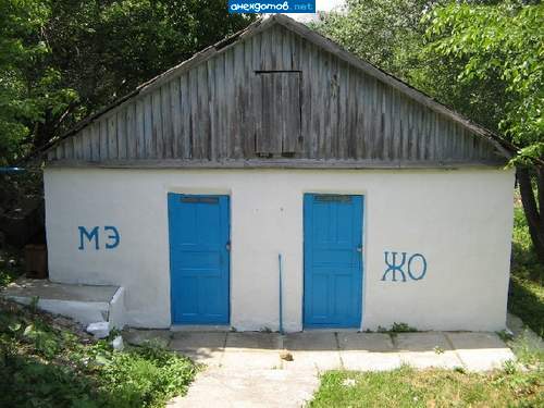 вот он, настоящий народный успех
