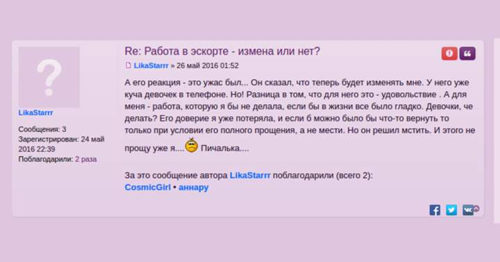 С презервативом - не измена. С глушителем - не убийство.