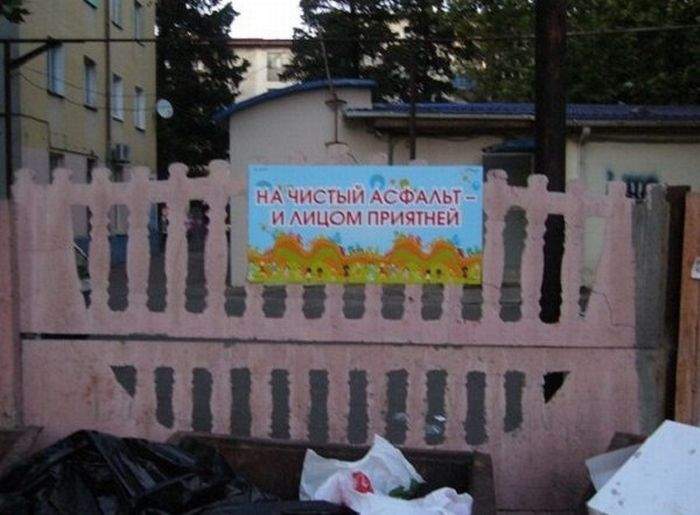 Кто бы возражал?