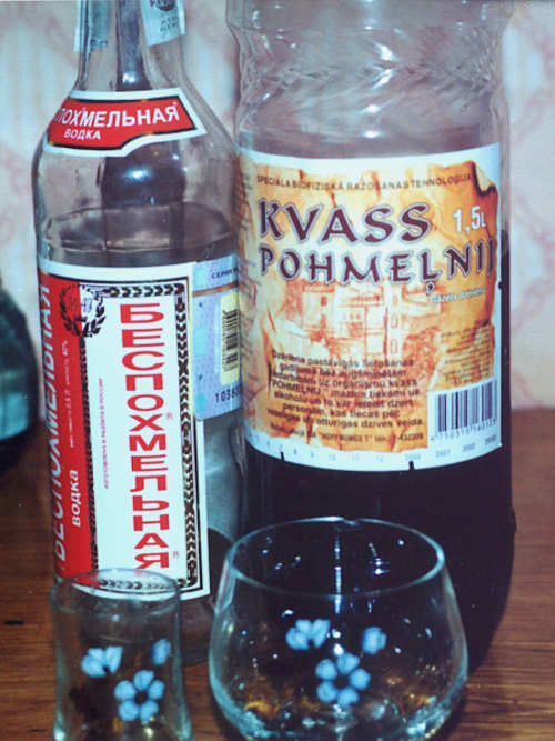 Вкусная??!
