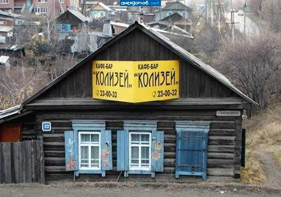 Третий Рим м-ля...