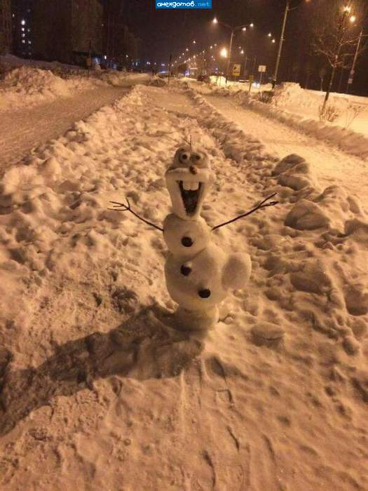 да отпустите вы его уже на покой, уже снег давно растаял