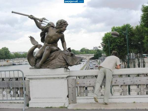 В задницу целит - к нестандартной любви.