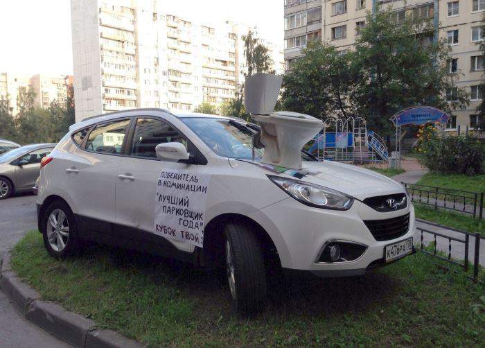 Если ты не 3.14дарас, не получишь унитаз!!!