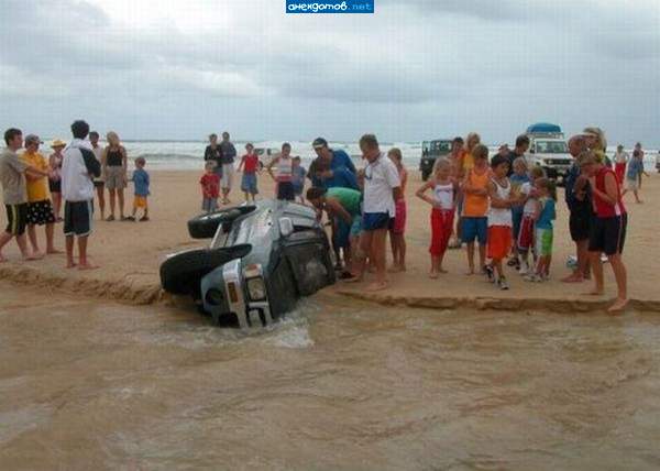 Слышь, водила, хорош газовать...