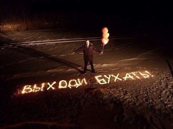 С днем рождения, Михалыч!