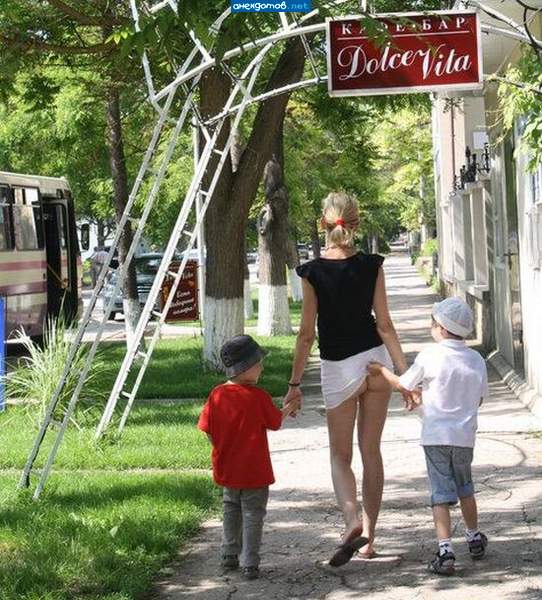 классную нам папа няню нашел