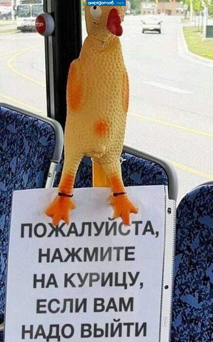 А то сделают звонки с объемным звуком...