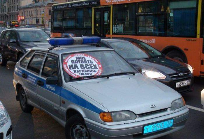надо было на левую сторону клеить