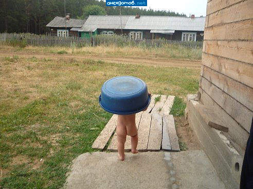 Злые вы... Уйду я от вас...