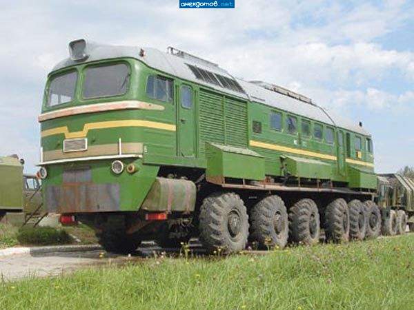 Это он! Мирно пашуший советский трактор!!!!