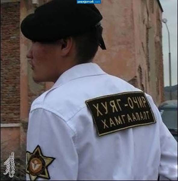 Коротко, зато доходчиво