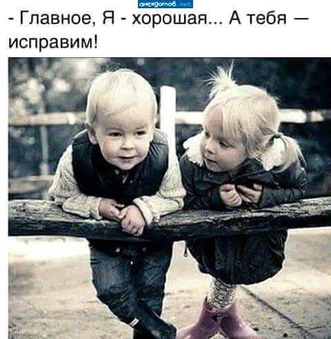Такая маленькая а уже блондинка