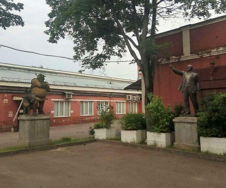 Товагищи! Что вы курите?
