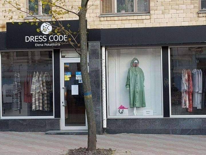 Новая модель от модного дома Билл Гейтс и ВОЗ! Модель Загадка сделает вас безумно привлекательной! Всем...