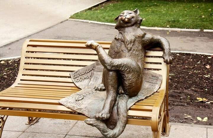 Йошкин Кот, город Йошкар-Ола