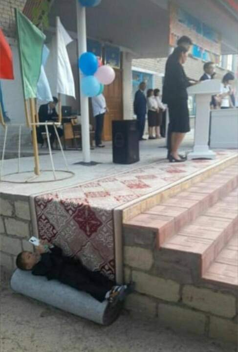 Начальник ковровой дорожки