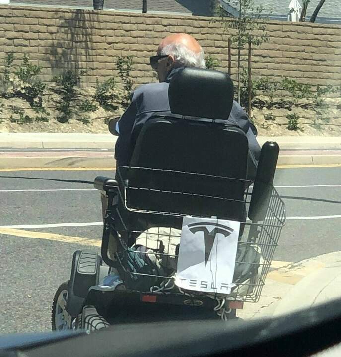 А че, электрическая..