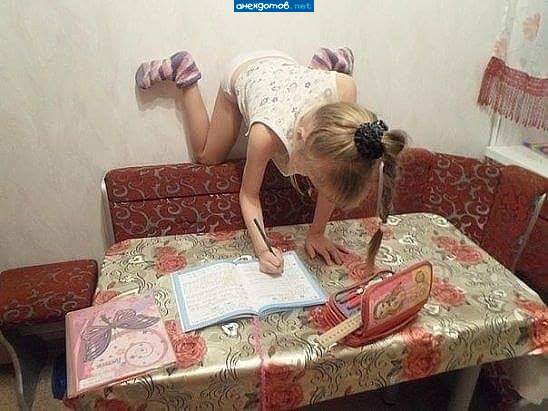 это же будущая женщина!!