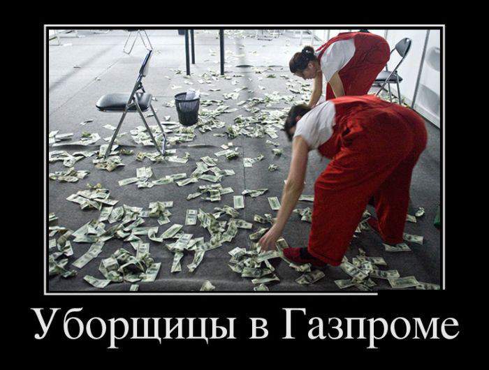 Пресс-секретарь уборщицы опровергает информацию о воровстве сумки