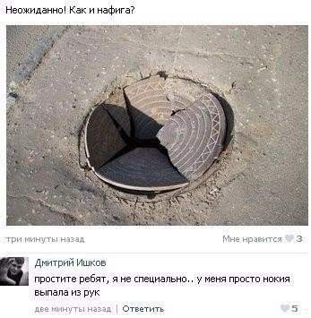 нокию 3310 уранил