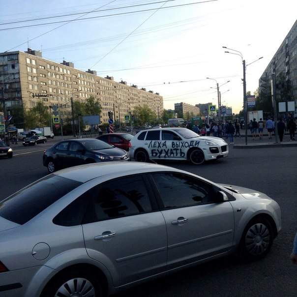 С такими друзьями и врагов не надо
