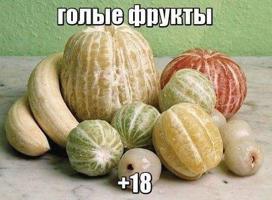 Срамота.. Не стыда ни совести..