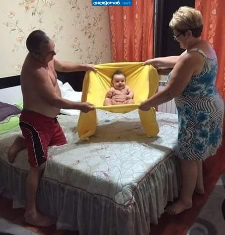 Да они его просто любят и не могут налюбоваться!
