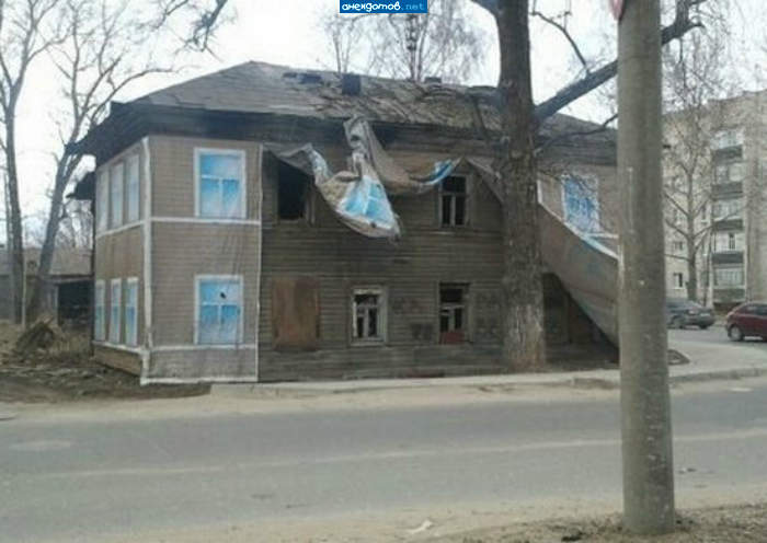 Медведев уехал