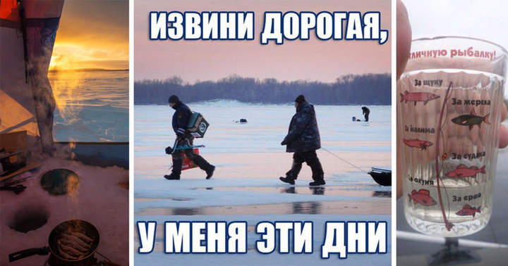- Саня, классный у тебя бур...- Колян - это...штопор...