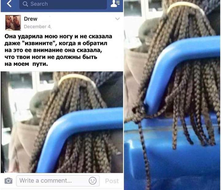 И шнурок ботинка к ножке...Ай,молодца...