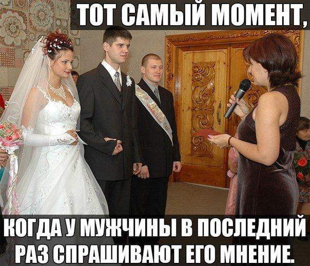 ...А вы тоже заметили что этот пожизненный поговор оглашается только женщинами!!!