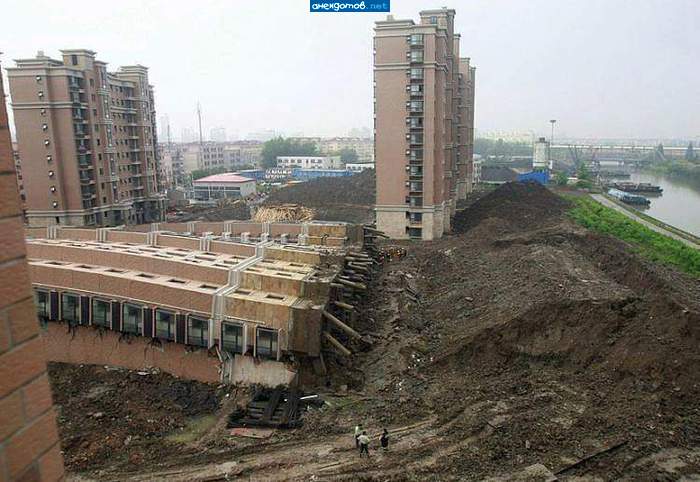 Мы взрывали старый дом -рухнул новый за углом