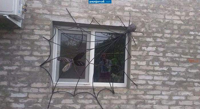 Выглянул в окошко, и так,б...ь,радостно на душе...