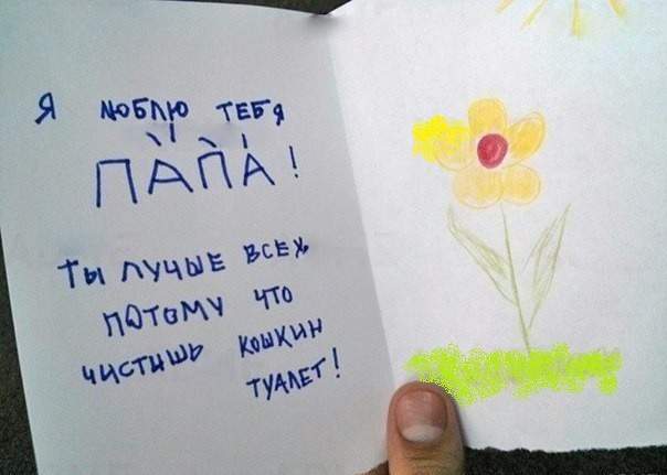 Любовь,это вам не хухры-мухры...