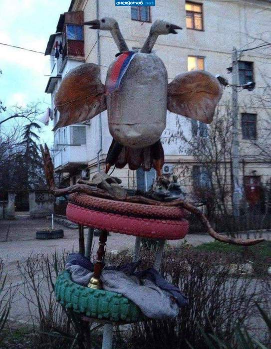 Весь мир театр - а Россия цирк.