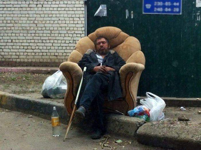 Дон Бомжеоне