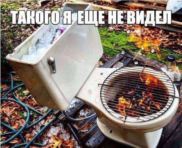 Дебилы...Это ж нанотехнология..