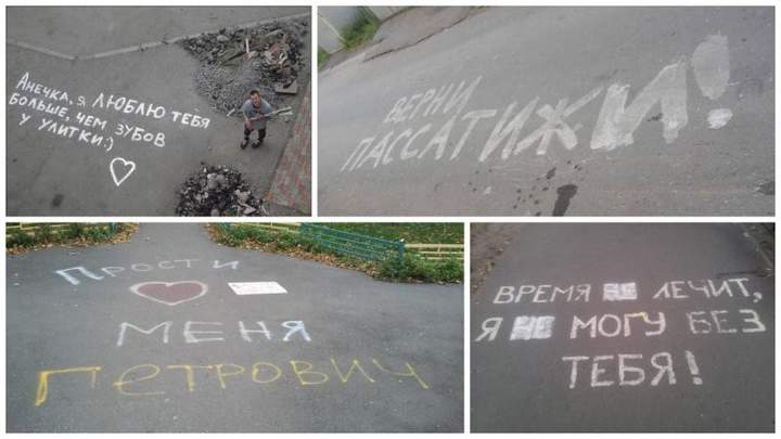 Резюме: Петрович, верни пассатижи! У улитки зубы рвать нечем.