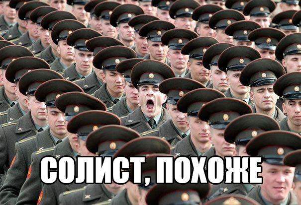 Витас распевается.