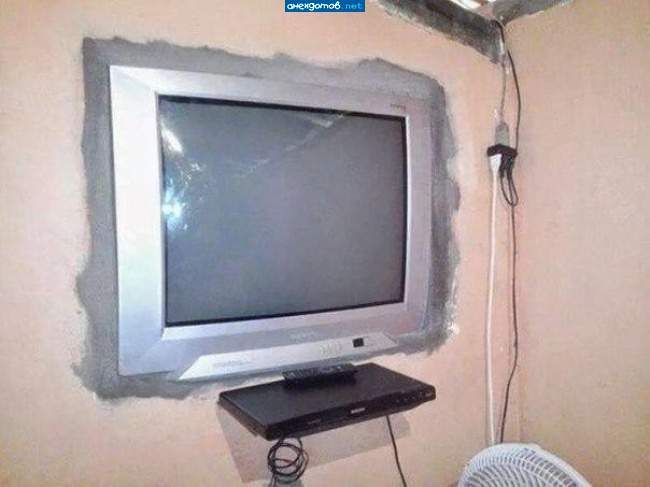 Плазма!