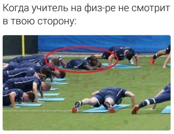 И не скажешь ему ничего - обвинят в расизме.