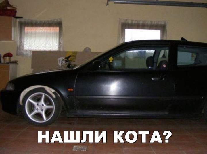 Кухня большая, а гаража нет