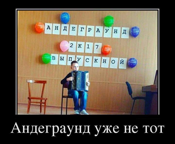 Детство Гарика Сукачёва